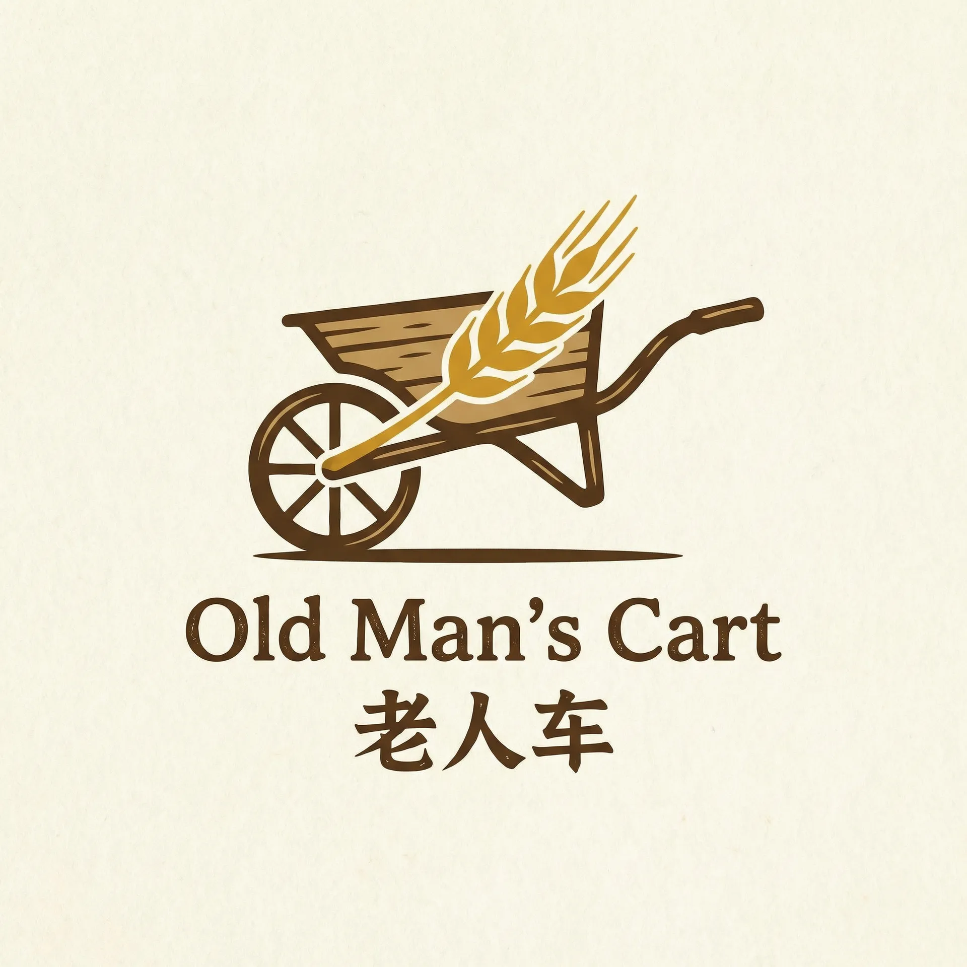 好妈妈5在线观看完整 乡村田园网站标志